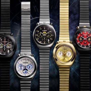 Citizen bullhead Star Wars limited edition lot 5 kom.