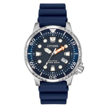 Citizen muški Eco-Drive Promaster Diver sat BN0151-09L