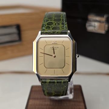 Credor vintage sat iz 80 tih