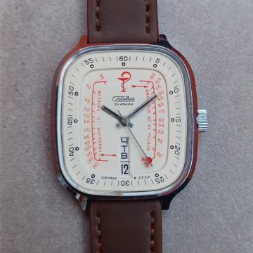 "Doktorska" Slava s Pulsometrom - sovjetski sat iz 80-ih