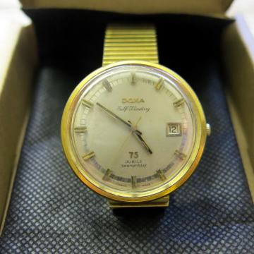 DOXA Searambler Gold 75 Jubilee