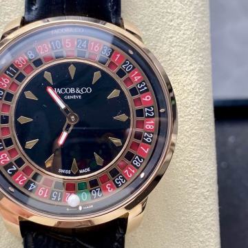 Jacob & Co. Casino Tourbillon s kvarcnim mehanizmom