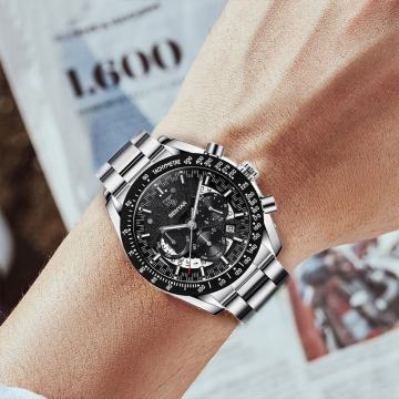 Benyar Steel Military sat