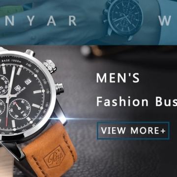 Benyar Brown Edition