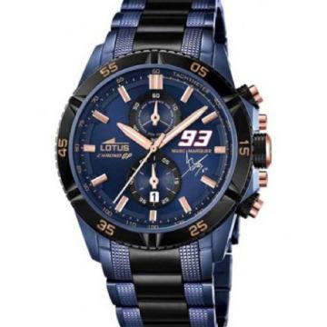 Lotus Chromo GP Marc Marquez 93