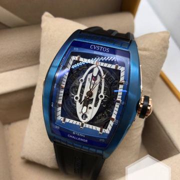 Muški sat CVSTOS Challenge s automatskim mehanizmom