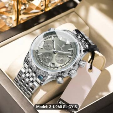 Muški sat Poedagar, nov zapakiran, svi gumbi u funkciji