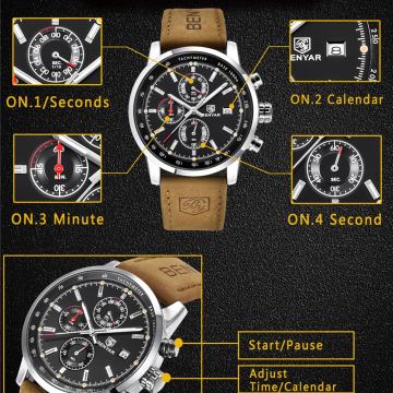 Sportski muški satovi - NOVO