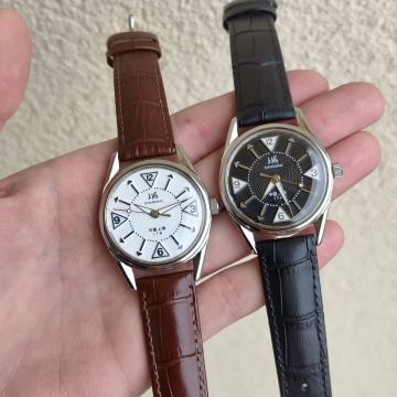 NOS Shanghai "KonTiki" navijači