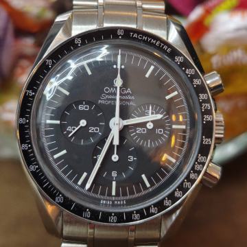 Omega Moonwatch