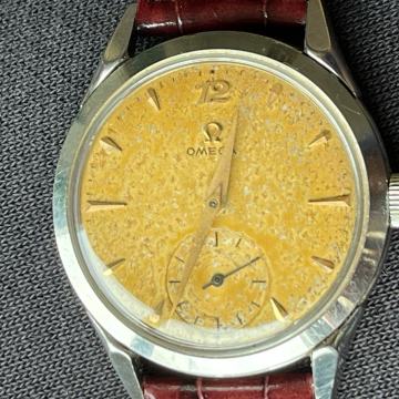 Omega navijac/snizeno