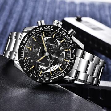 Sat Benyar Black Steel - NOVO