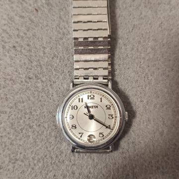 Prodajem sat Raketa