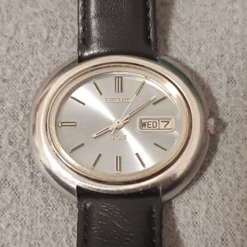 Prodajem sat Seiko King