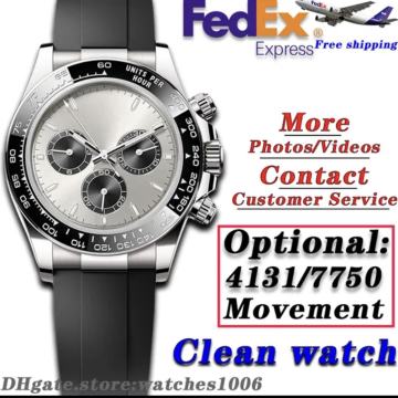 Prodajem satove vise informacija u inbox