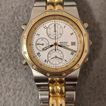 Prodajem Seiko Chronograph
