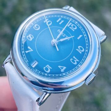 Raketa NOS - servisirana