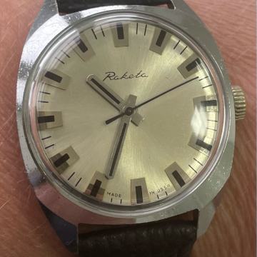 Raketa servisirana 2