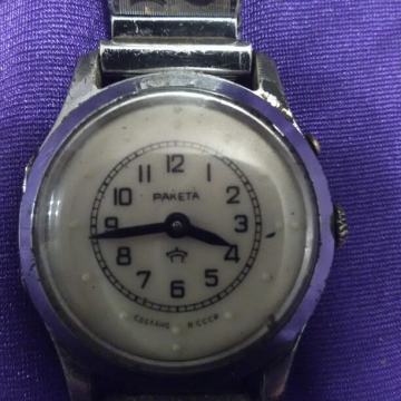 RAKETA za slijepe i slabovidne