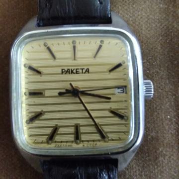 RAKETA