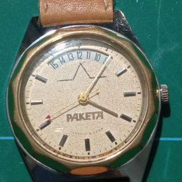 RAKETA USSR