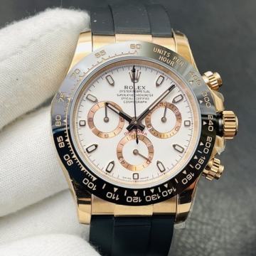 Rolex Daytona Cosmograph