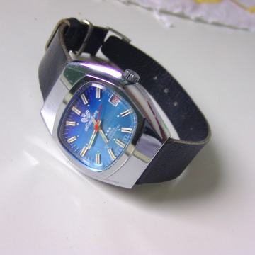 Ručni sat Famikron navijač