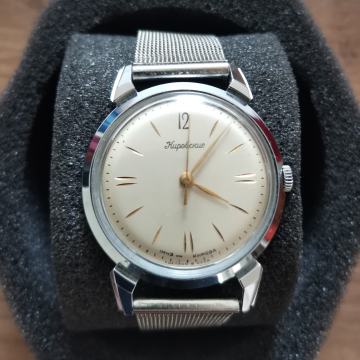 SAT "KIROVSKIE" SSSR-VRHUNSKO STANJE