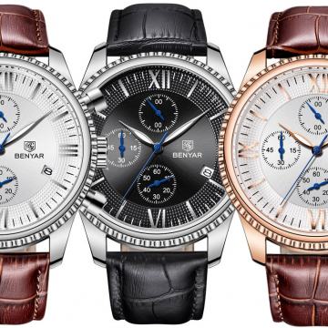 BENYAR satovi B-5129Y NAJPOVOLJNIJE CIJENE SATOVA!