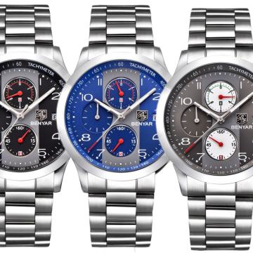 ★ Benyar satovi B-5133Y Steel  NAJPOVOLJNIJE CIJENE SATOVA!