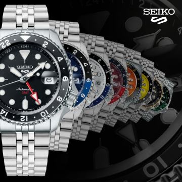 SEIKO 5 Sport GMT | ref. SSK