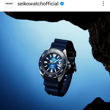 SEIKO PROSPEX