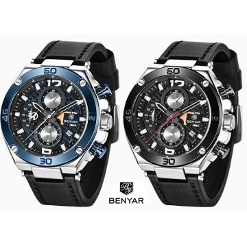 Benyar SPORT BLUE  sat - NOVO!