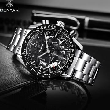 Sport Silver Benyar - NOVO!