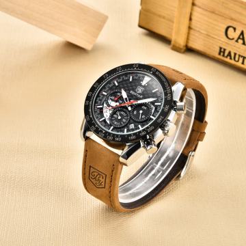 5175 Benyar BROWN- NOVO!