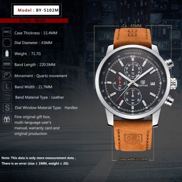 Benyar muški sat - NOVO!