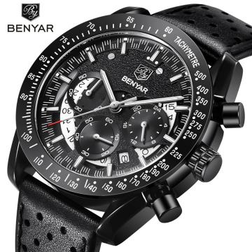 Benyar sat Steel Silver