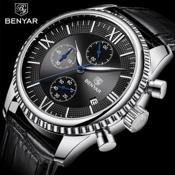 Foxbox analogno digitalni sat