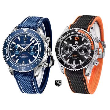 Sat LIGE Blue - NOVO!