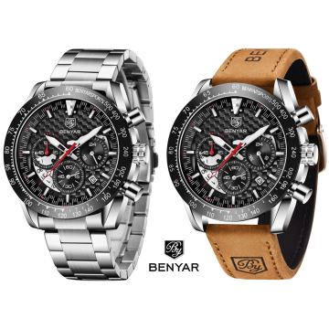 MUŠKI SATOVI BENYAR BROWN - NOVO!