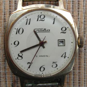 Stari ruski ručni sat "Slava" 21 rubis