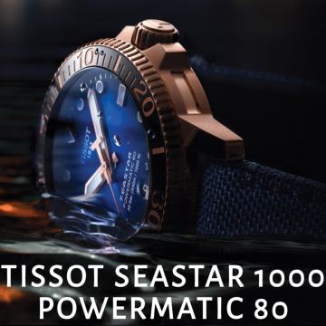 Tissot Seastar powermatic
