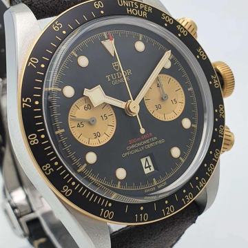 Tudor Black Bay CHRONO S&G