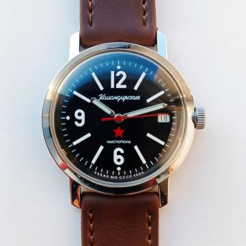 Vostok Komandirskie K-1965