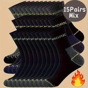 15 pari muških termalnih pletenih čarapa koje upijaju vlagu
