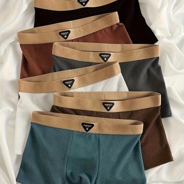 4 kom muške bokserice - Ice Sliky Fiber mekane prozračne bokserice