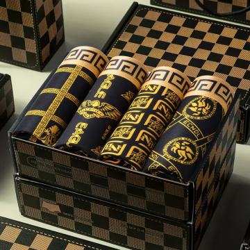 4 komada muških prozračnih mekanih bokserica