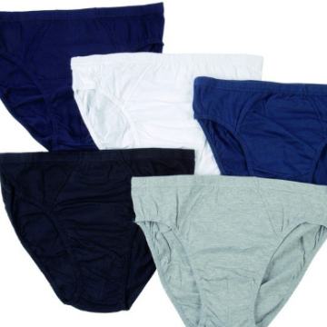 5 kom MUŠKE GAĆE SVIH VELIČINA -  NOVO