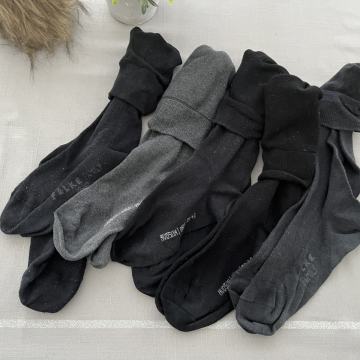 Falke family i Hudson only vl.39/42