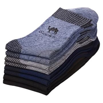 Muške elegantne čarape - 4 para ultra tankih, prozračnih, jednostavnih